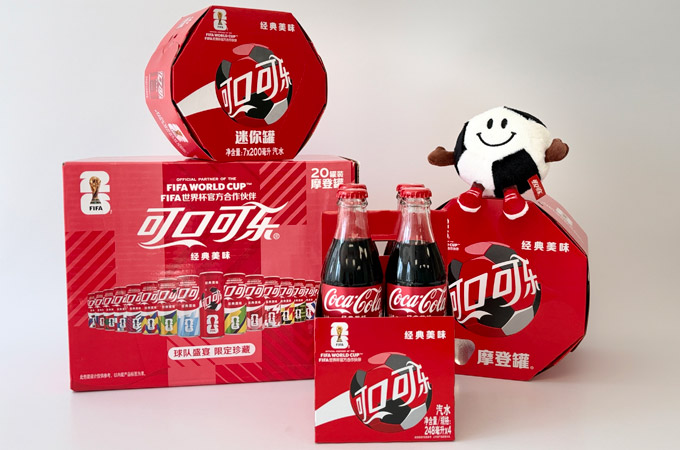 Coca Cola China