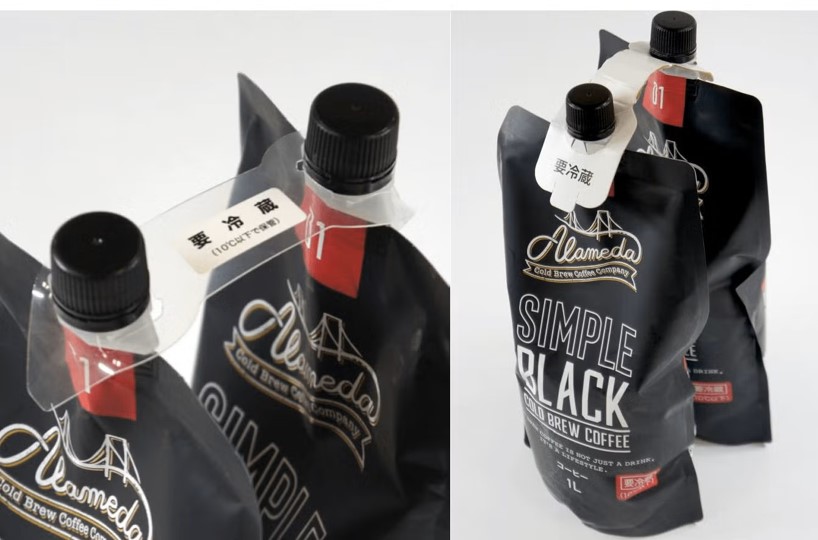 Cold-Brew